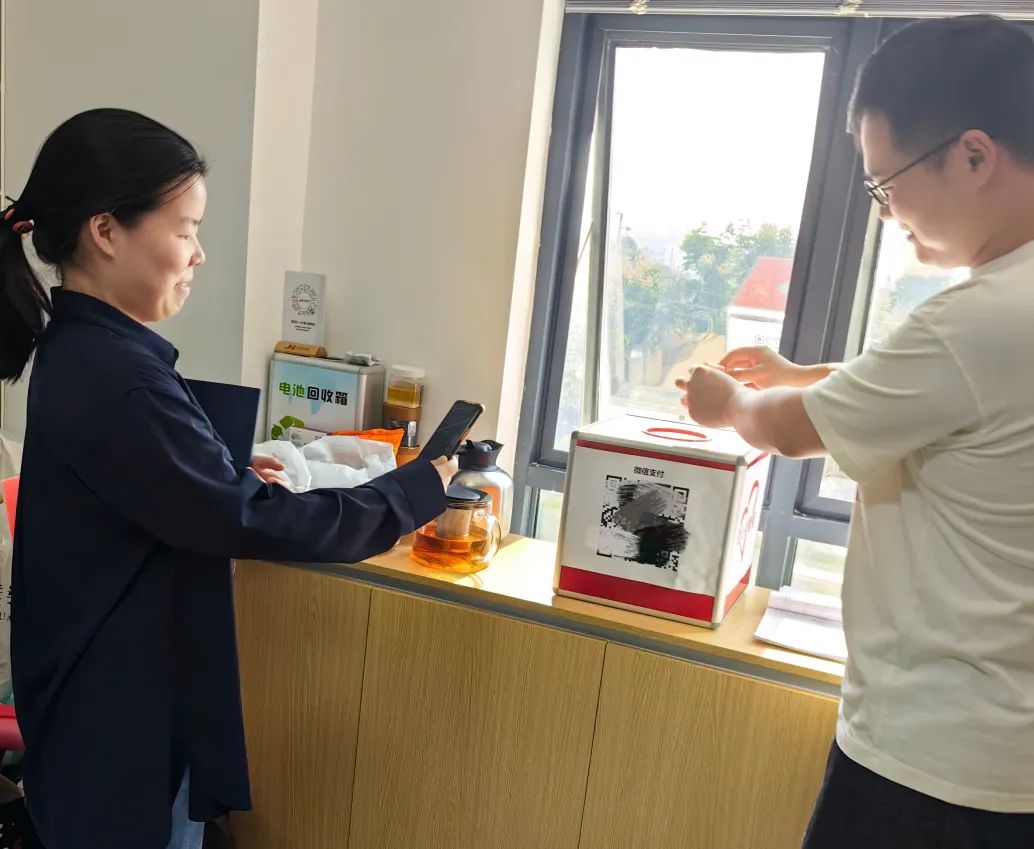 /uploads/image/2023/11/13/3..jpg 3..jpg