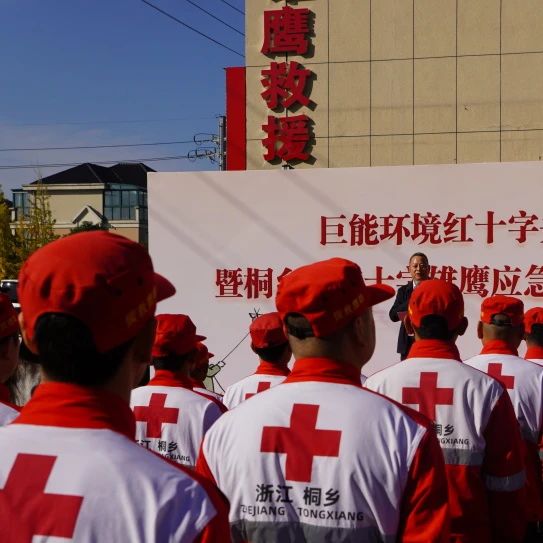 /uploads/image/2023/11/29/6.jpg 6.jpg